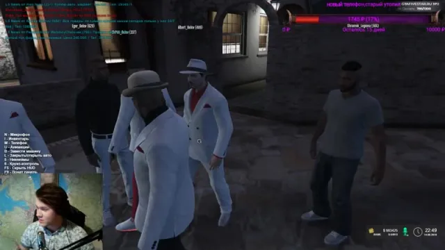 #2 МАФАНЯ | GTA 5 RP FIVESTAR | MAFANYA // 14-08-2019