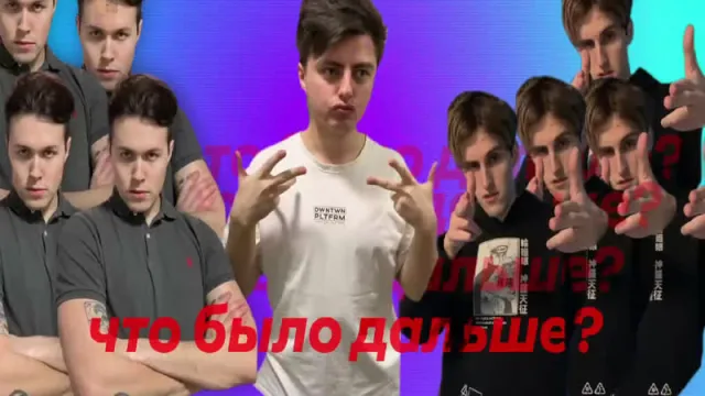 27.03.22 | ЧТО БЫЛО ДАЛЬШЕ? (feat. Серёжа Крепкая Жопа, Лина, Зеля, Брамо, Бугор) | ГТА