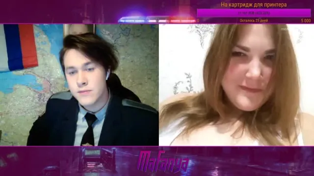 МАФАНЯ | ЧАТ РУЛЕТКА | MAFANYA | ЯНДЕКС ПОЛИЦИЯ| ВИДЕОЧАТ // 05-01-2020