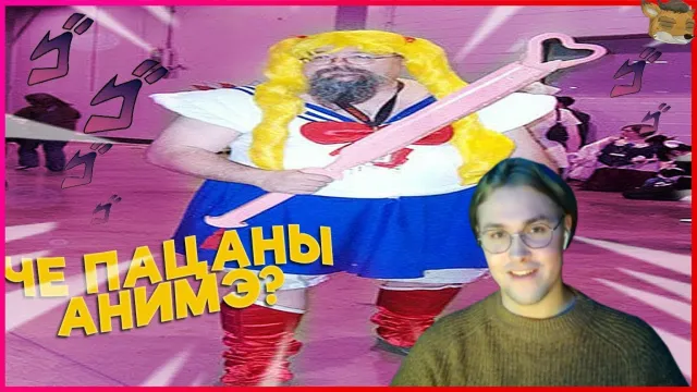 МАФАНЯ смотрит: 685 СЕКУНД СМЕХА | ЛУЧШИЕ ПРИКОЛЫ СЕНТЯБРЬ 2020 #133