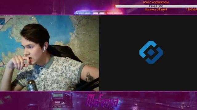 Мафаня | ЧАТ РУЛЕТКА | MAFANYA | ЯНДЕКС ПОЛИЦИЯ| ВИДЕОЧАТ // 21-06-2019