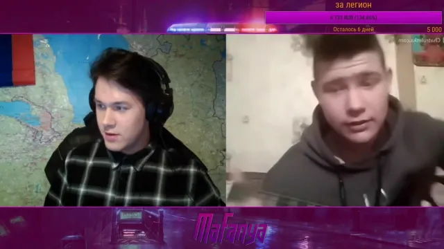 Ля какой певец