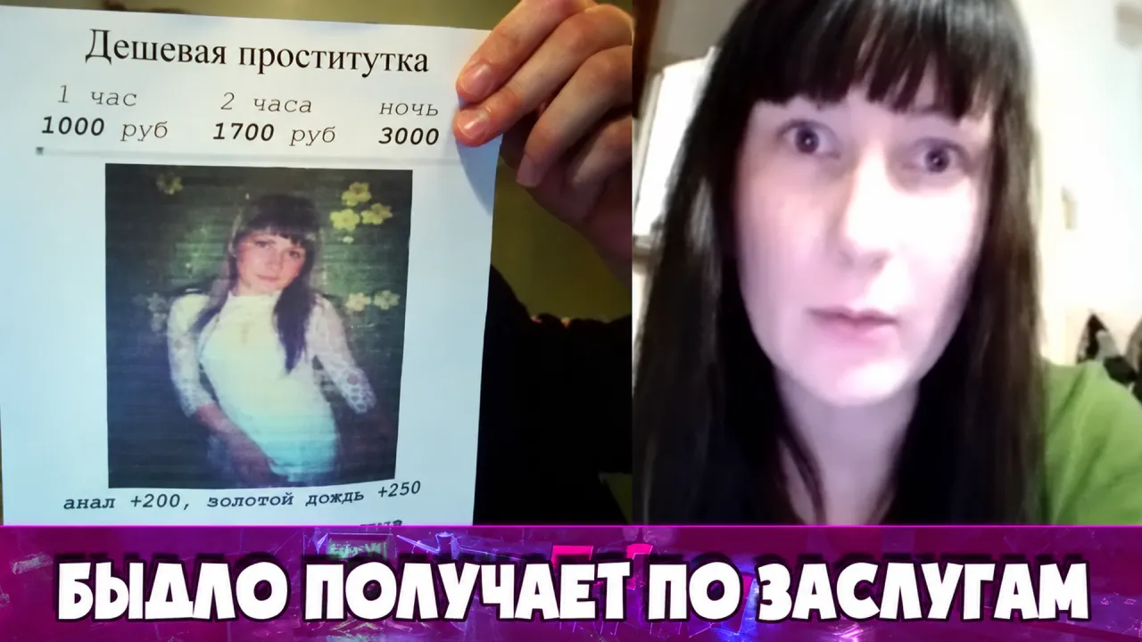 БЫДЛО В ЧАТ РУЛЕТКЕ ПОЛУЧАЕТ ПО ЗАСЛУГАМ