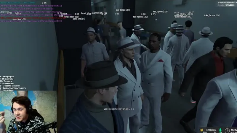 #MAFANYA | #4 #GTA5 RP #FIVESTAR MAFANYA // #ГТА5РП #ФАЙВСТАР #МАФАНЯ // 05-07-2019