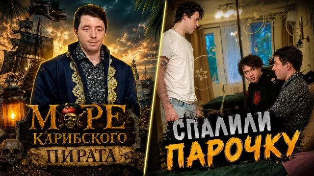 ИРЛ ПРАНКИ С ВЛАДОМ "КЛЁВЫЕ МАШИНЫ"