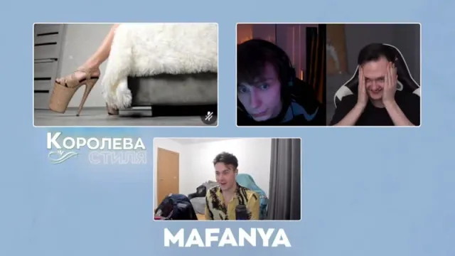12.03.23 | КОРОЛЕВА СТИЛЯ | ГТА