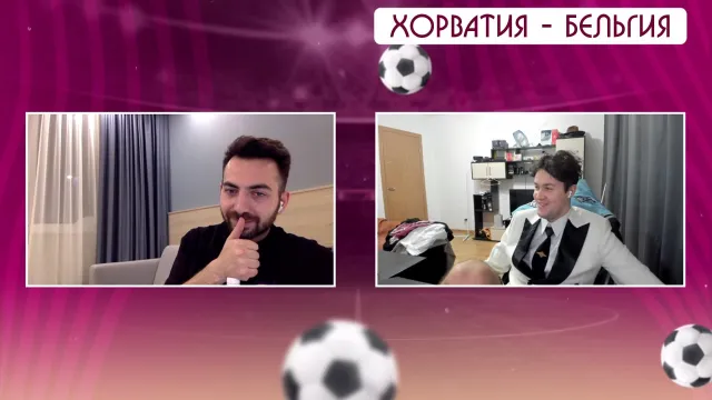 КАРЕН АДАМЯН И МАФАНЯ КОММЕНТИРУЮТ МАТЧ ХОРВАТИЯ - БЕЛЬГИЯ