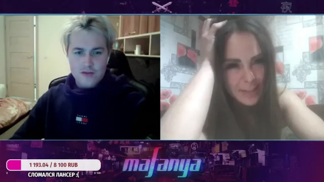 Фокус не удался