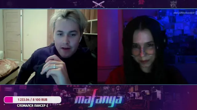 8 лет строгача
