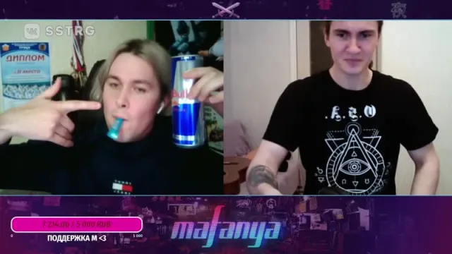 МАФАНЯ СЛУШАЕТ ПАНК-РОК