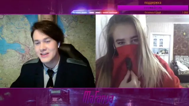 МАФАНЯ | ЧАТ РУЛЕТКА | MAFANYA | ЯНДЕКС ПОЛИЦИЯ| ВИДЕОЧАТ // 21-12-2019