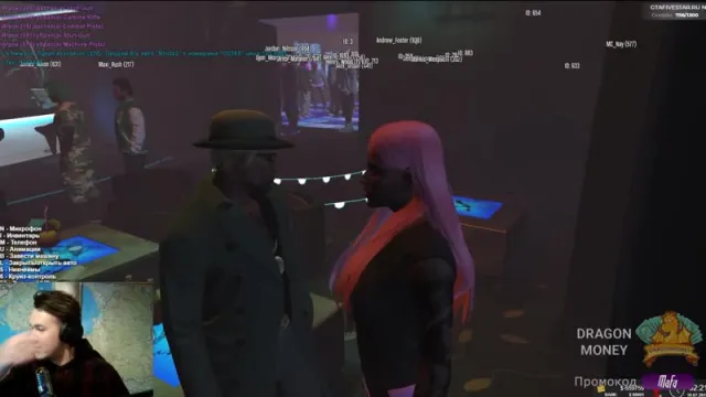 #Мафаня | #5 #GTA5 RP #FIVESTAR #MAFANYA // #ГТА5 РП #ФАЙВСТАР МАФАНЯ // 09-07-2019