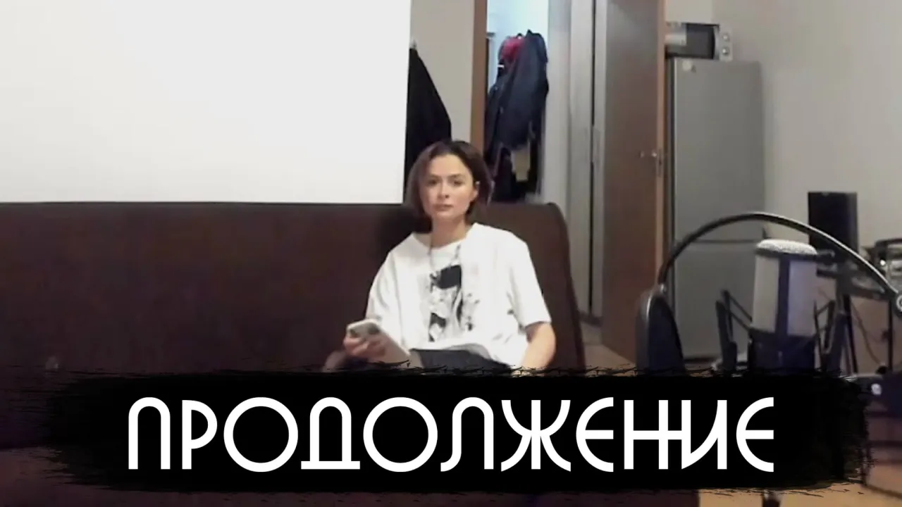 МАФАНЯ СНОВА ПОЗВОНИЛ ДЕВУШКЕ С ИРЛ