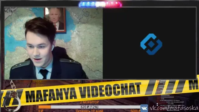 Мафаня | ЧАТ РУЛЕТКА | МАФАНЯ | ПРАПОР ФЕКАЛОВ // 11.05.2019