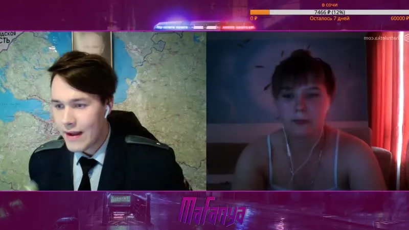 МАФАНЯ #2 | ЧАТ РУЛЕТКА | MAFANYA | ЯНДЕКС ПОЛИЦИЯ| ВИДЕОЧАТ // 23-07-2019