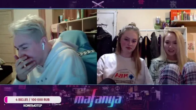 11.02.21 | ОНЛАЙН УРОК | ЧАТ РУЛЕТКА