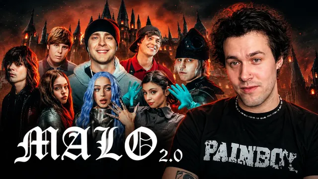 МАФАНЯ смотрит: Егор Крид - MALO 2.0 (OG Buda,Toxi$,Мэйби Бэйби,Baby Cute,Дора,madk1d,тёмный принц