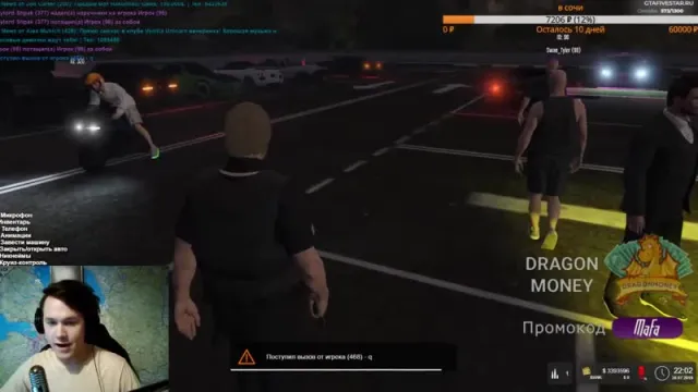 #2 GTA 5 RP FIVE STAR #MAFANYA // ГТА 5 РП ФАЙВ СТАР #МАФАНЯ // 20-07-2019