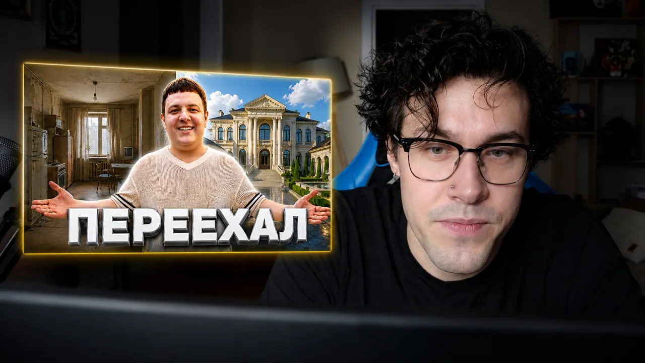 МАФАНЯ смотрит: МЕГА РУМ-ТУР! Обзор моего дома и ремонта