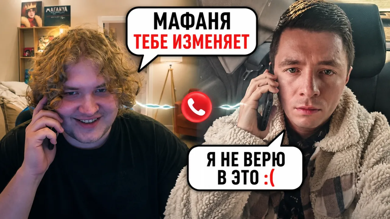 ЛЁНЯ ПУДЖ СОЗВОНИЛСЯ С НЕЙРОВЛАДОМ В CHARACTER AI