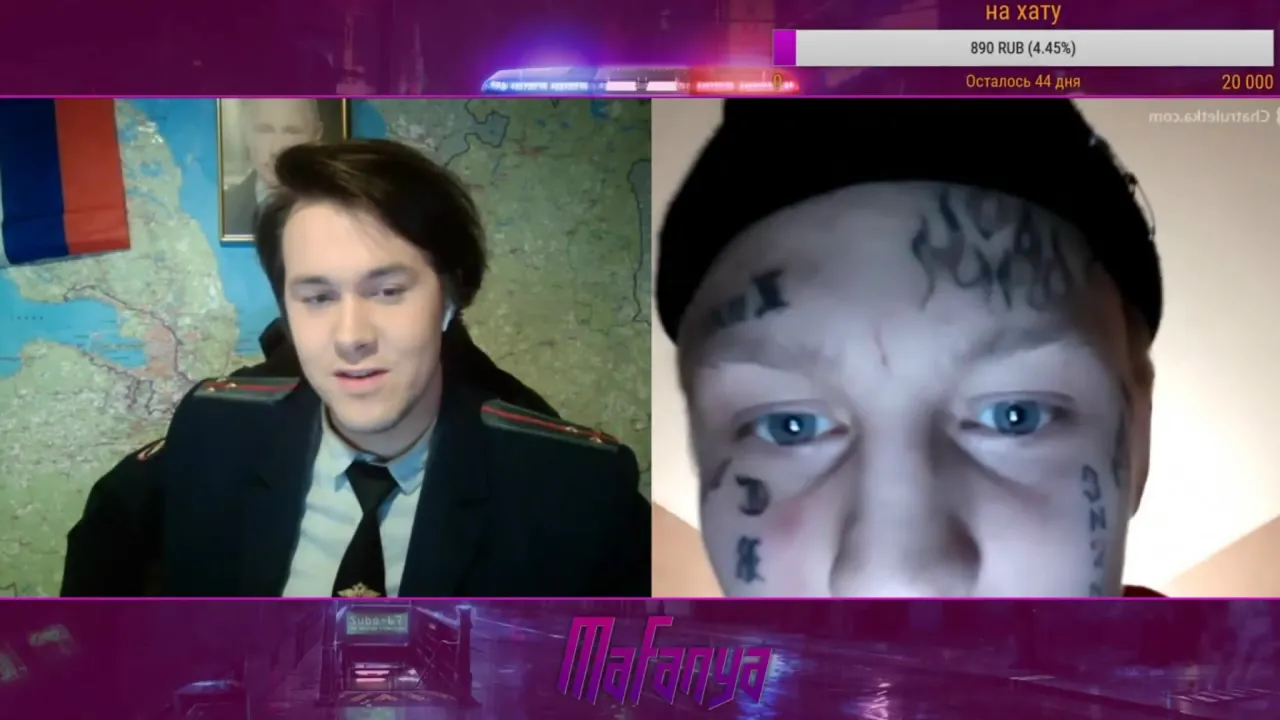 Татуированый долбаёб