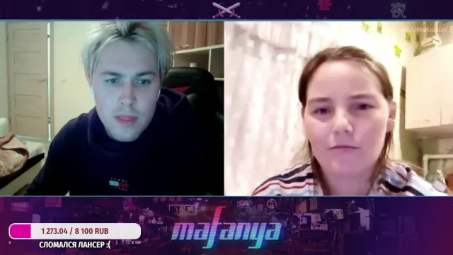 Странная какая-то