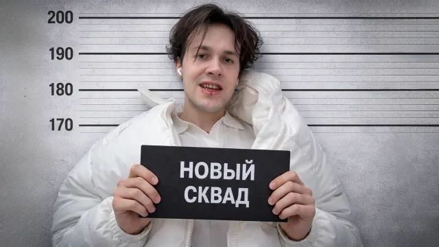 МАФАНЯ АНОНСИРОВАЛ НОВЫЙ СКВАД НА ТВИЧЕ / ЗИМНЯЯ ИНТРИЖКА И ЗАВИСИМОСТЬ НЕКОГЛАЯ