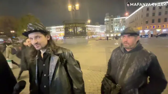 MAFANYA ТУДЕЙ - 4 ЧАСТЬ