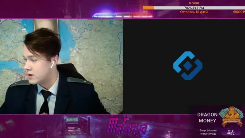 #1 #МАФАНЯ | ЧАТ РУЛЕТКА | #MAFANYA | ЯНДЕКС ПОЛИЦИЯ | ВИДЕОЧАТ // 20-07-2019