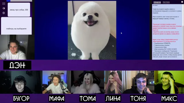СВОЯ ИГРА - 1 ЧАСТЬ