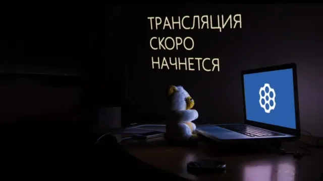 МАФАНЯ / MAFANYA | #1 TWITCH // 08-09-2019