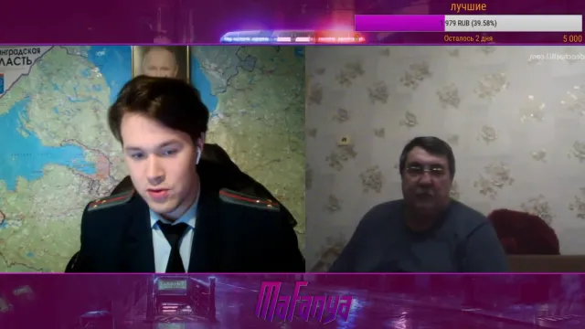 ВАС ЗАМЕТИЛИ