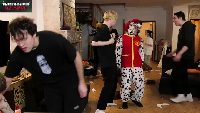 На нахуй