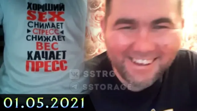 MAFANYA // 01-05-2021 | ЧАТ РУЛЕТКА И ЛЮБОВЬ В НЕЙ ( ° ͟ʖ °) – РУСИК ИКС
