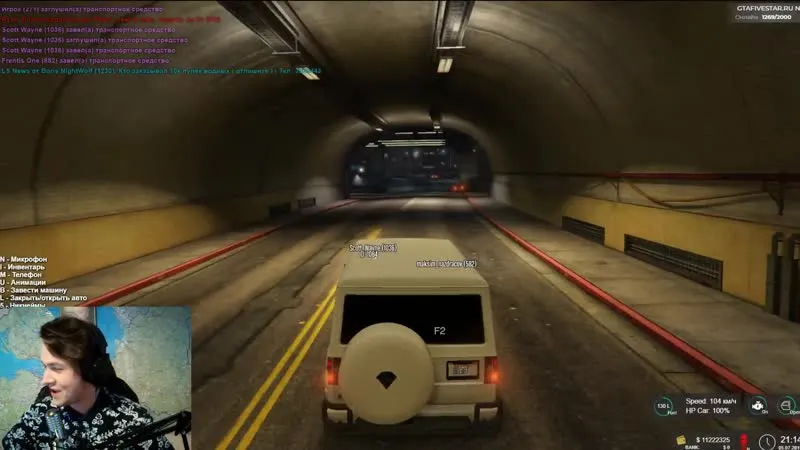 #MAFANYA | #3 #GTA5 RP #FIVESTAR MAFANYA // #ГТА5РП #ФАЙВСТАР #МАФАНЯ // 05-07-2019