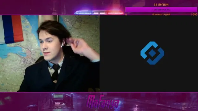 МАФАНЯ | ЧАТ РУЛЕТКА | MAFANYA | ЯНДЕКС ПОЛИЦИЯ| ВИДЕОЧАТ // 11-01-2020