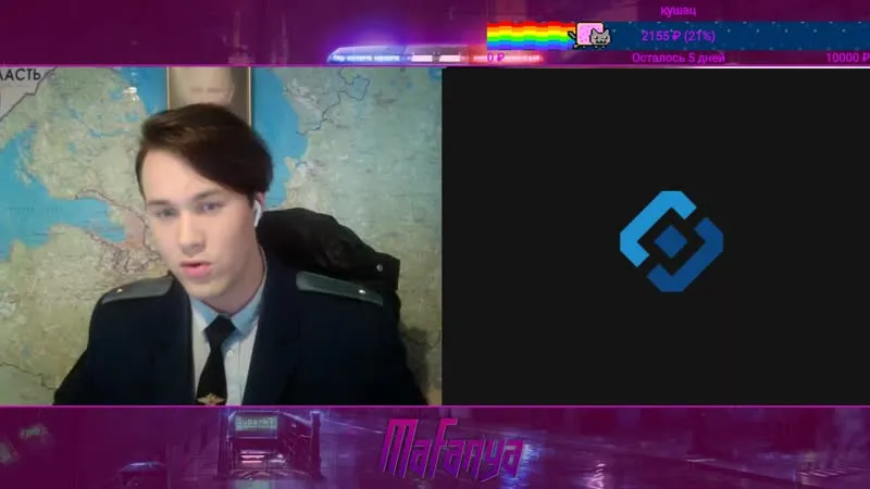 ЧАТ РУЛЕТКА | MAFANYA | ЯНДЕКС ПОЛИЦИЯ | ВИДЕОЧАТ // 24-08-2019