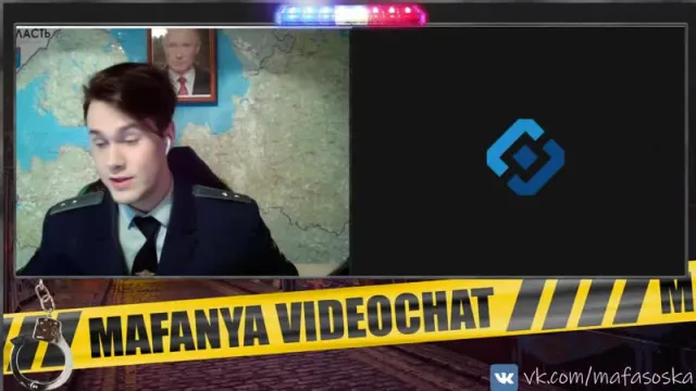ЧАТ РУЛЕТКА / МАФАНЯ / ВО СЛАВУ ЛЕГИОНА // 24.05.2019