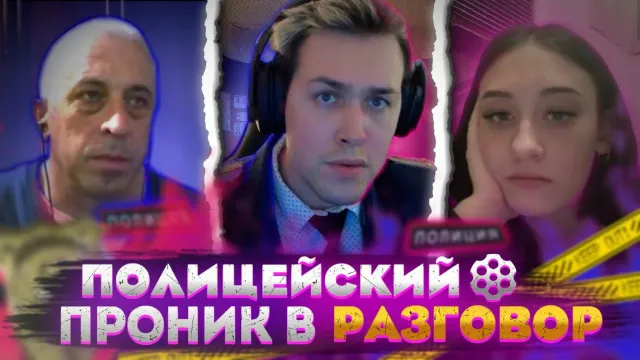 ПРАПОР ХАКЕР В ЧАТ РУЛЕТКЕ