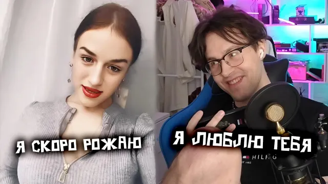 СОЗВОН МАФАНИ С НАСТЕЙ ИЗ БРЯНСКА / СКОРЫЕ РОДЫ И АЙФОН С 2 СИМКАМИ