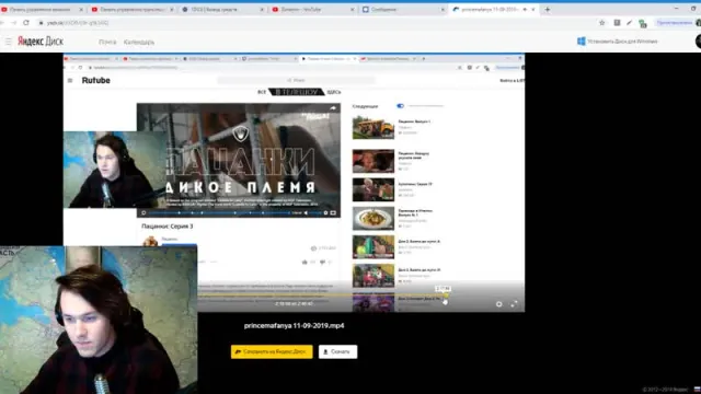 MAFANYA | #3 GTA 5 RP // 11-09-2019