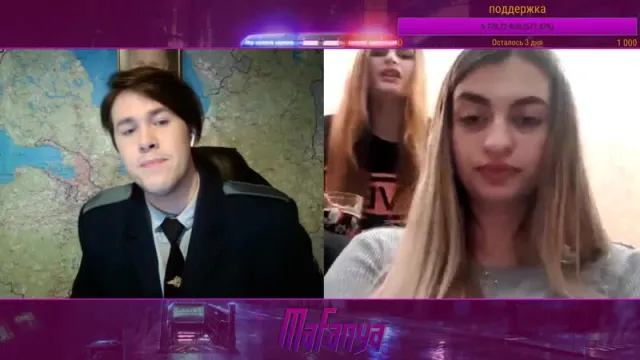 МАФАНЯ | ЧАТ РУЛЕТКА | MAFANYA | ЯНДЕКС ПОЛИЦИЯ| ВИДЕОЧАТ // 24-12-2019