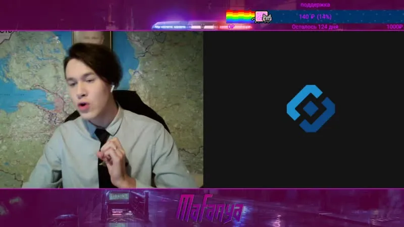 МАФАНЯ | ЧАТ РУЛЕТКА | MAFANYA | ЯНДЕКС ПОЛИЦИЯ| ВИДЕОЧАТ // 08-11-2019