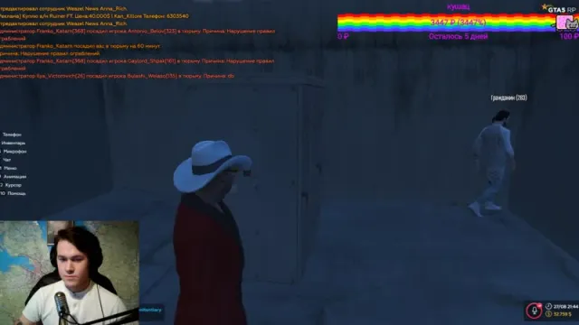 #2 GTA 5 RP DOWN TOWN MAFANYA // ГТА 5 РП МАФАНЯ // 27-09-2019