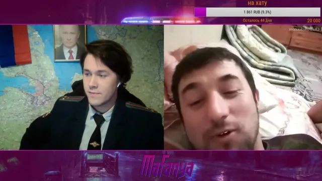 Уроки пикапа от Мафани