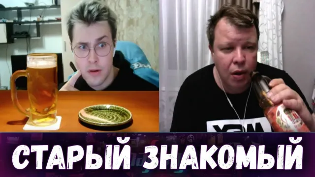 МАФАНЯ ВСТРЕТИЛ СТАРОГО ЗНАКОМОГО В ЧАТ РУЛЕТКЕ