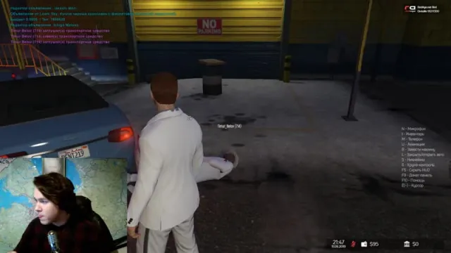 MAFANYA | #2 GTA 5 RP // 11-09-2019