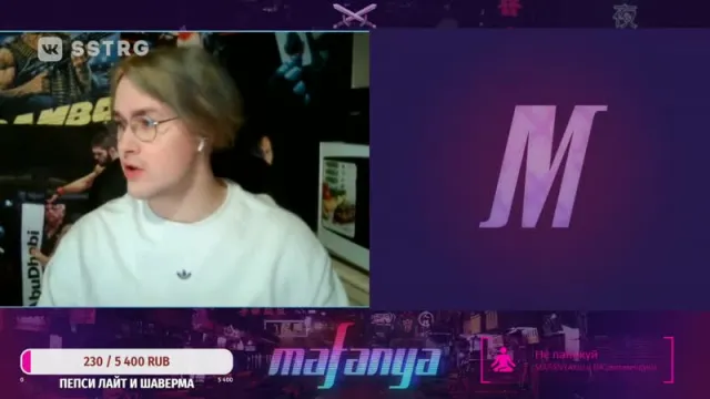 MAFANYA Main // 2020-09-23