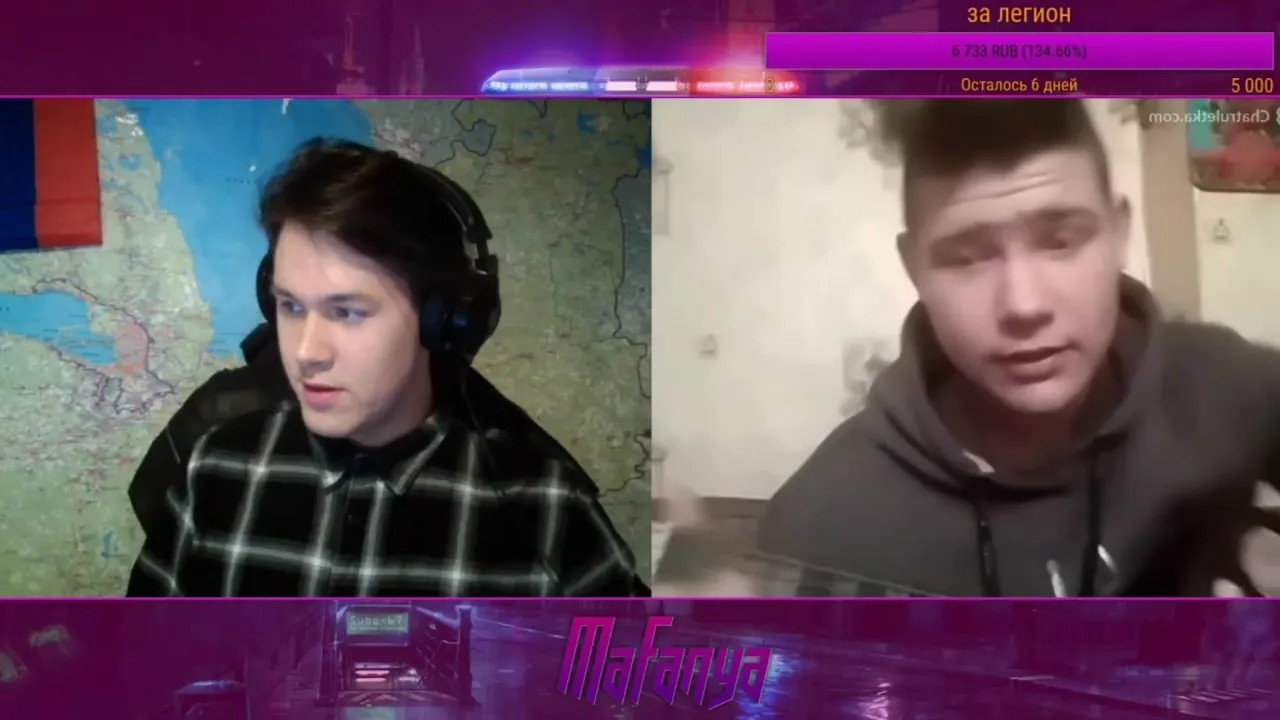 Ля какой певец