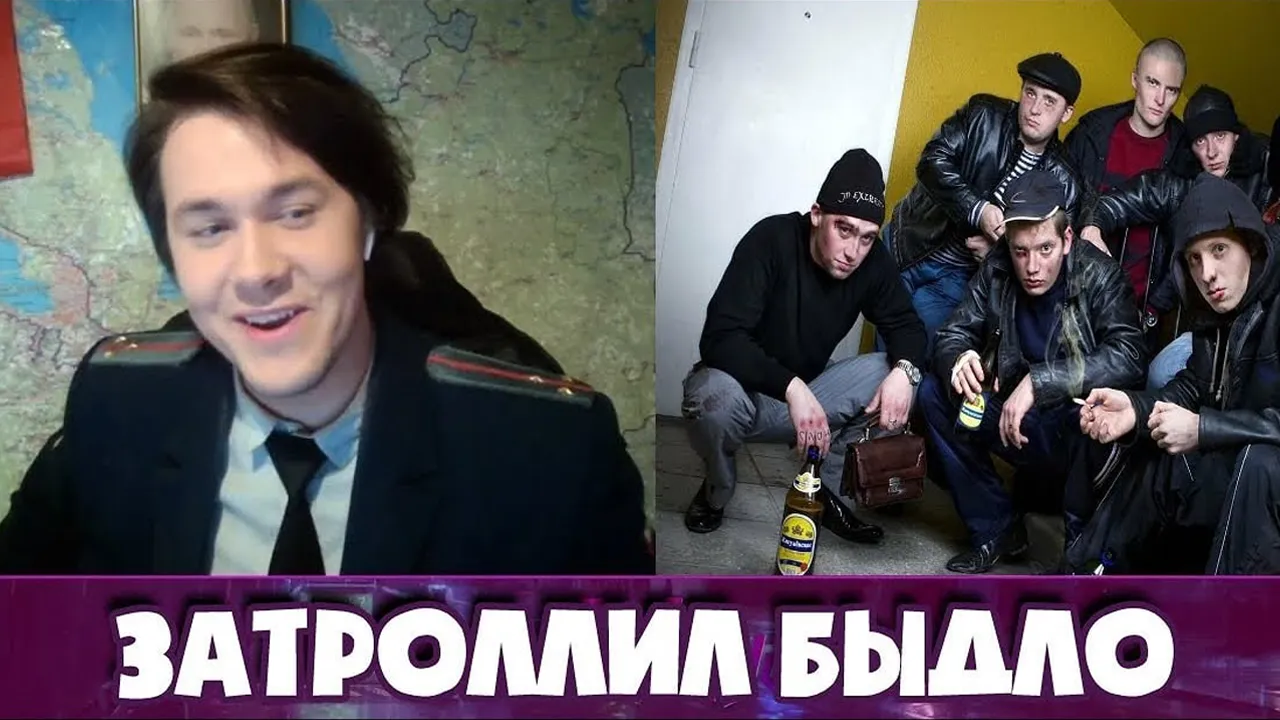 МЕНТ ЗАТРОЛЛИЛ БЫДЛО В ЧАТ РУЛЕТКЕ